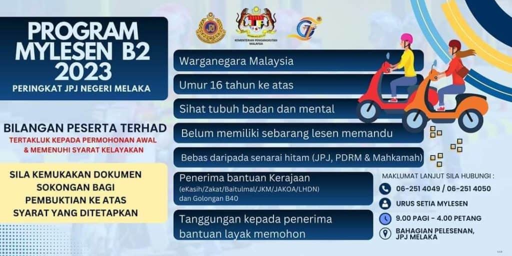 Bantuan Lesen Memandu MyLesen