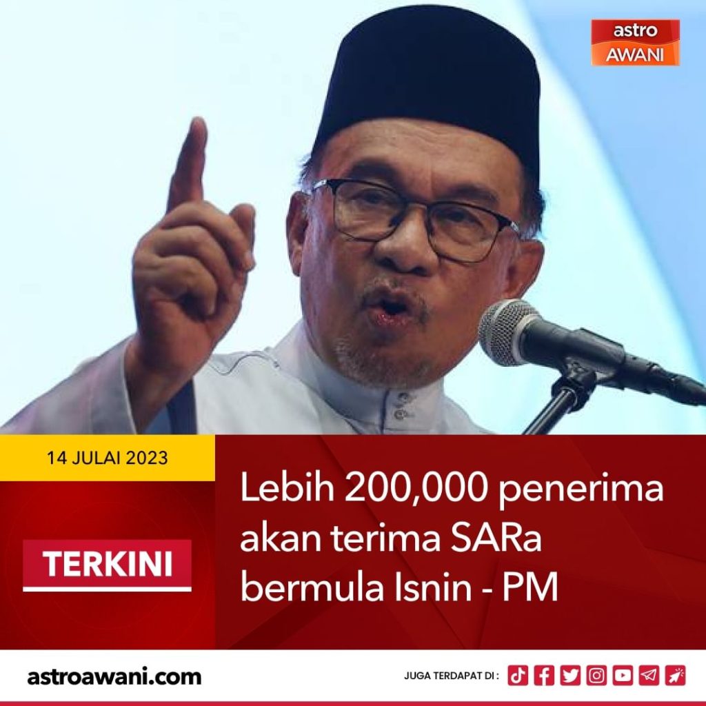 Sumbangan Tunai Rahmah