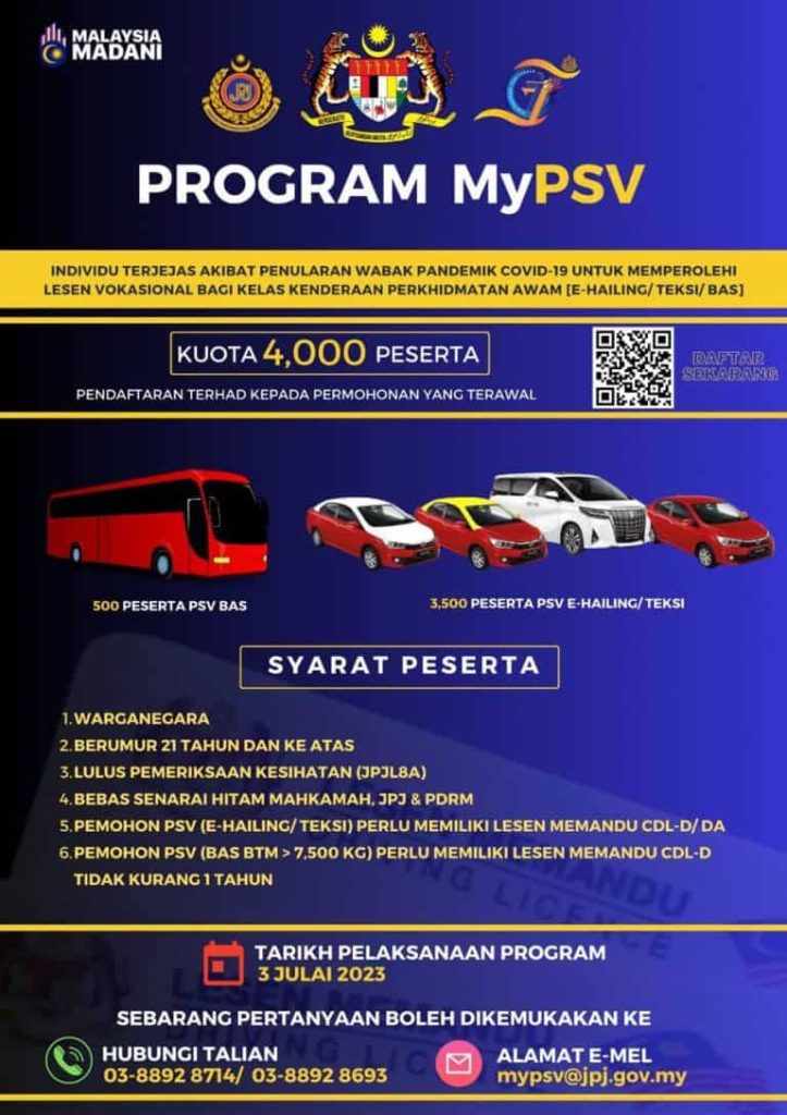 MyPSV - Bantuan Lesen Memandu