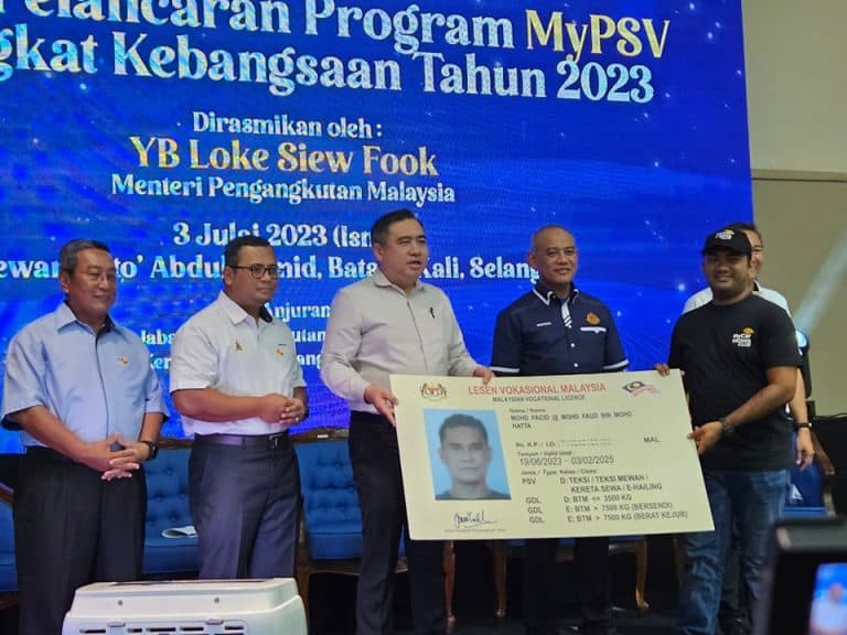 MyPSV - Bantuan Lesen Memandu