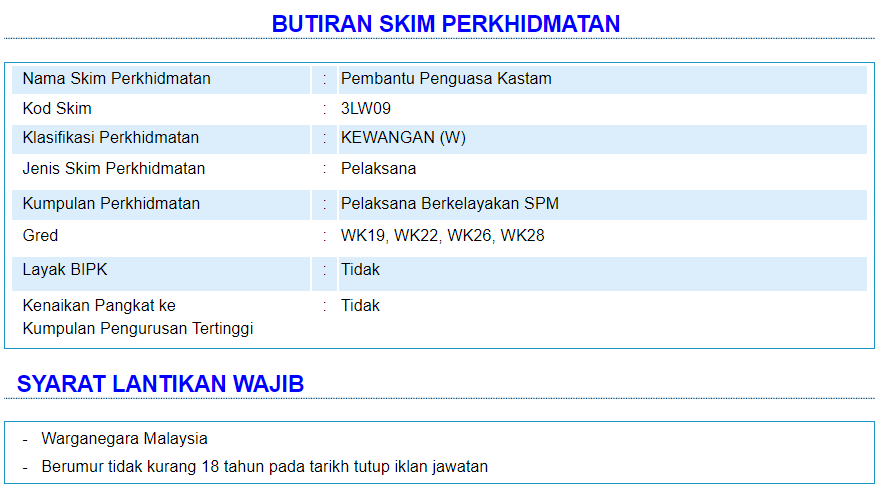 Jawatan Kosong Kastam 2023