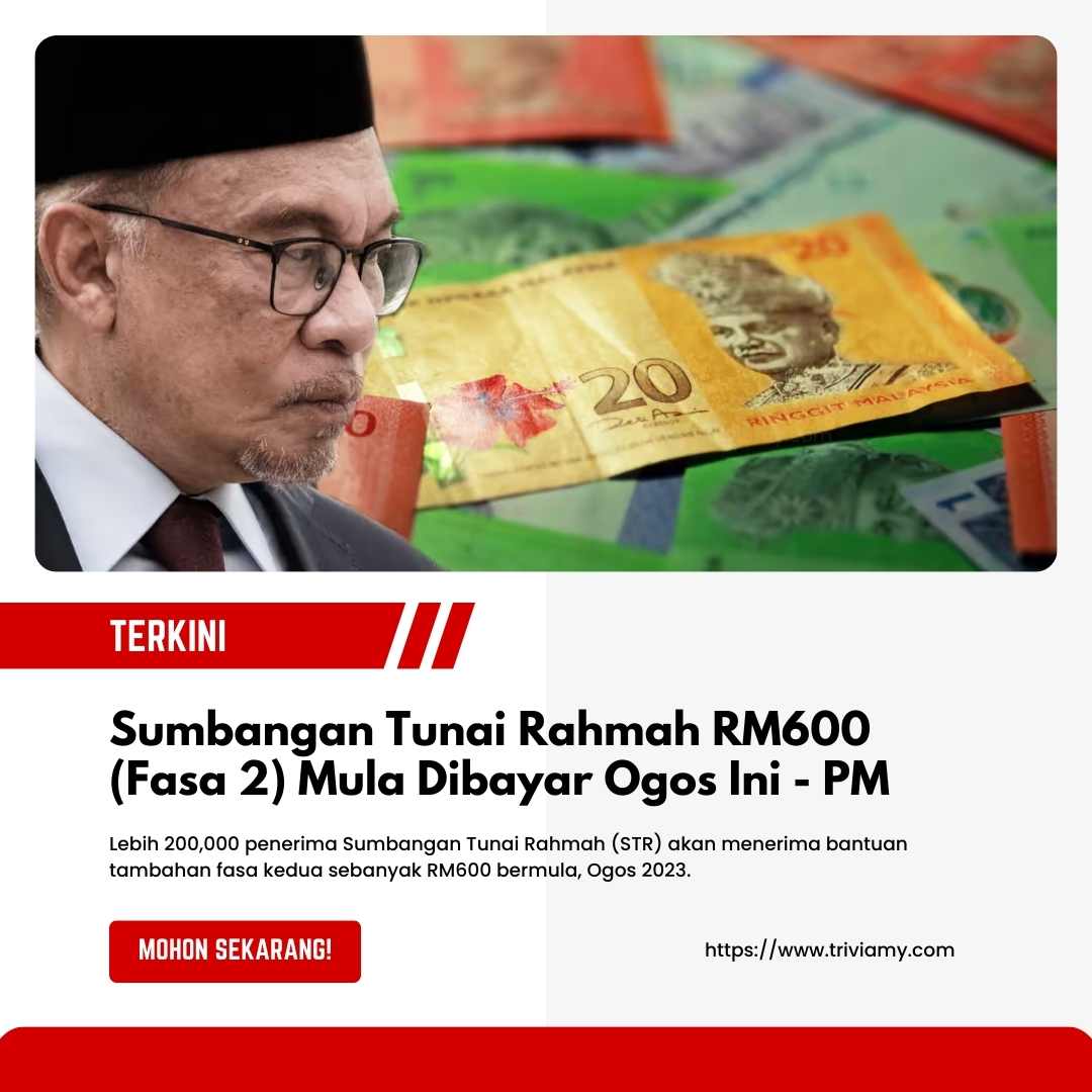 Sumbangan Tunai Rahmah