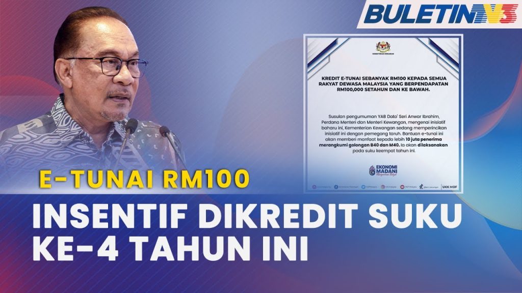 Bantuan e-Tunai RM100