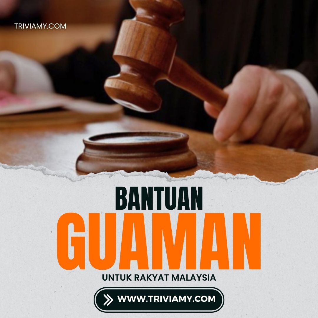 bantuan guaman