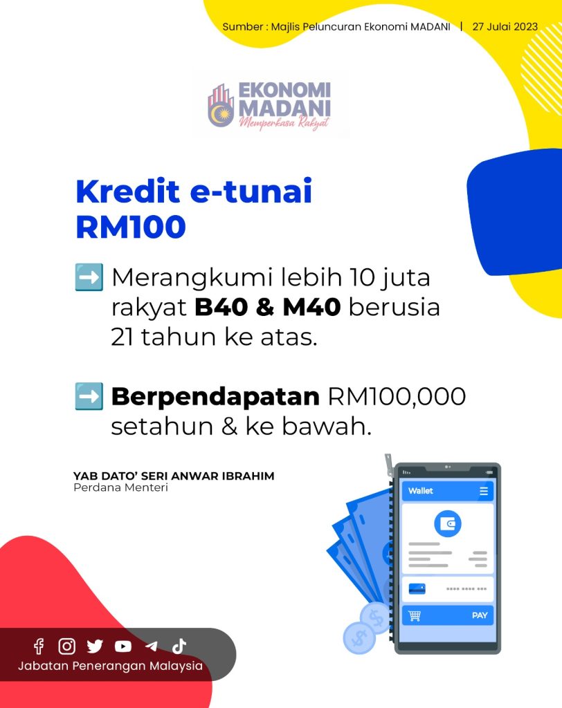 kredit e-tunai rm100