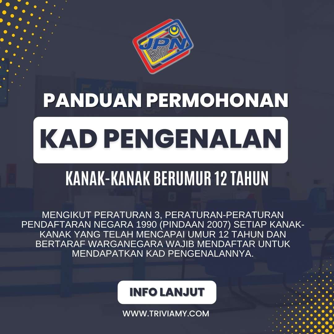 kad pengenalan kanak kanak