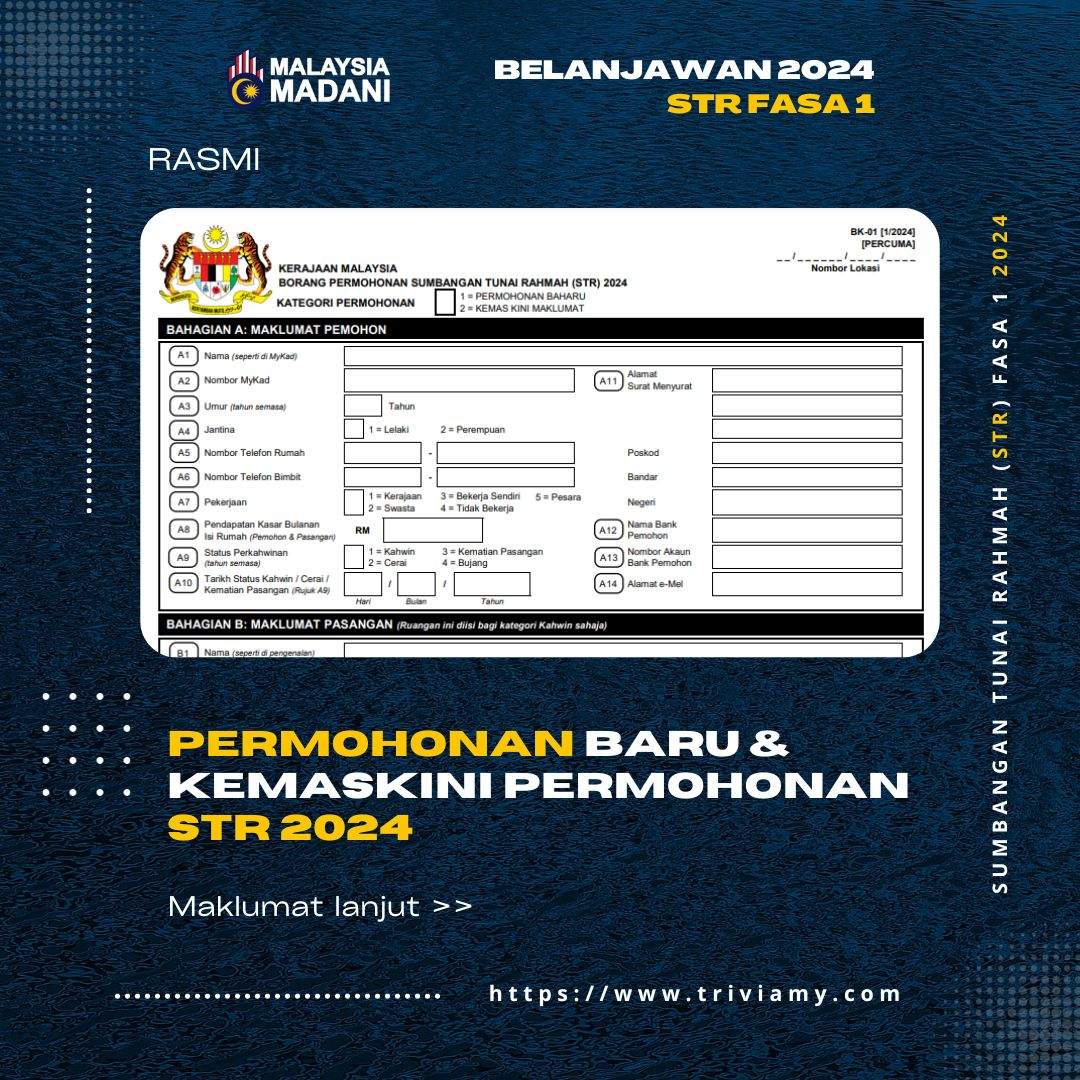 Permohonan baru STR 2024