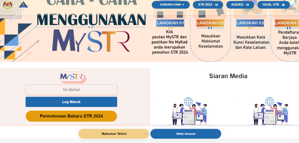 daftar str 2024