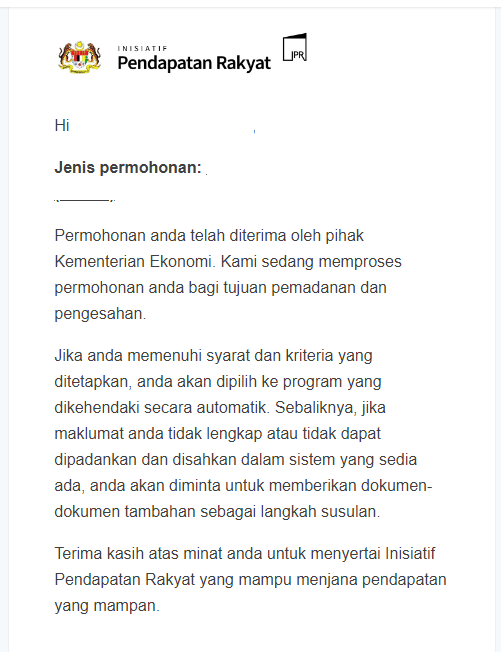 inisiatif pendapatan rakyat