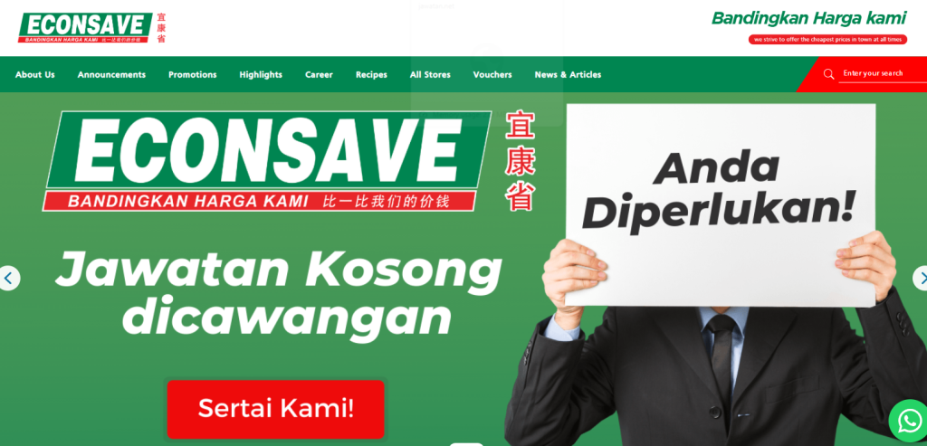 kerja econsave