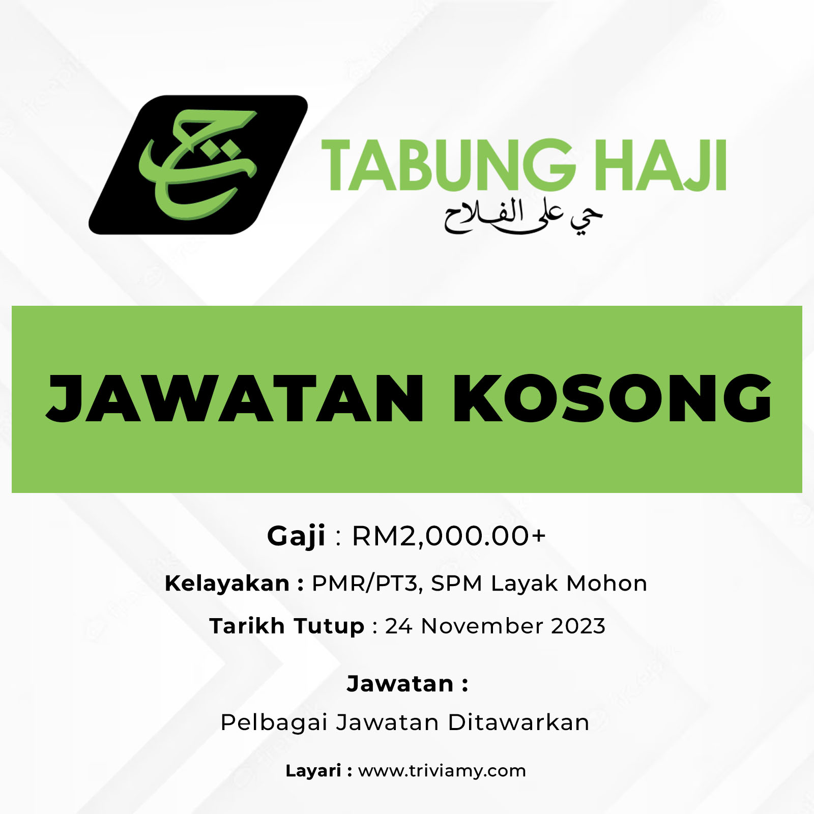 Jawatan Kosong Lembaga Tabung Haji 2023