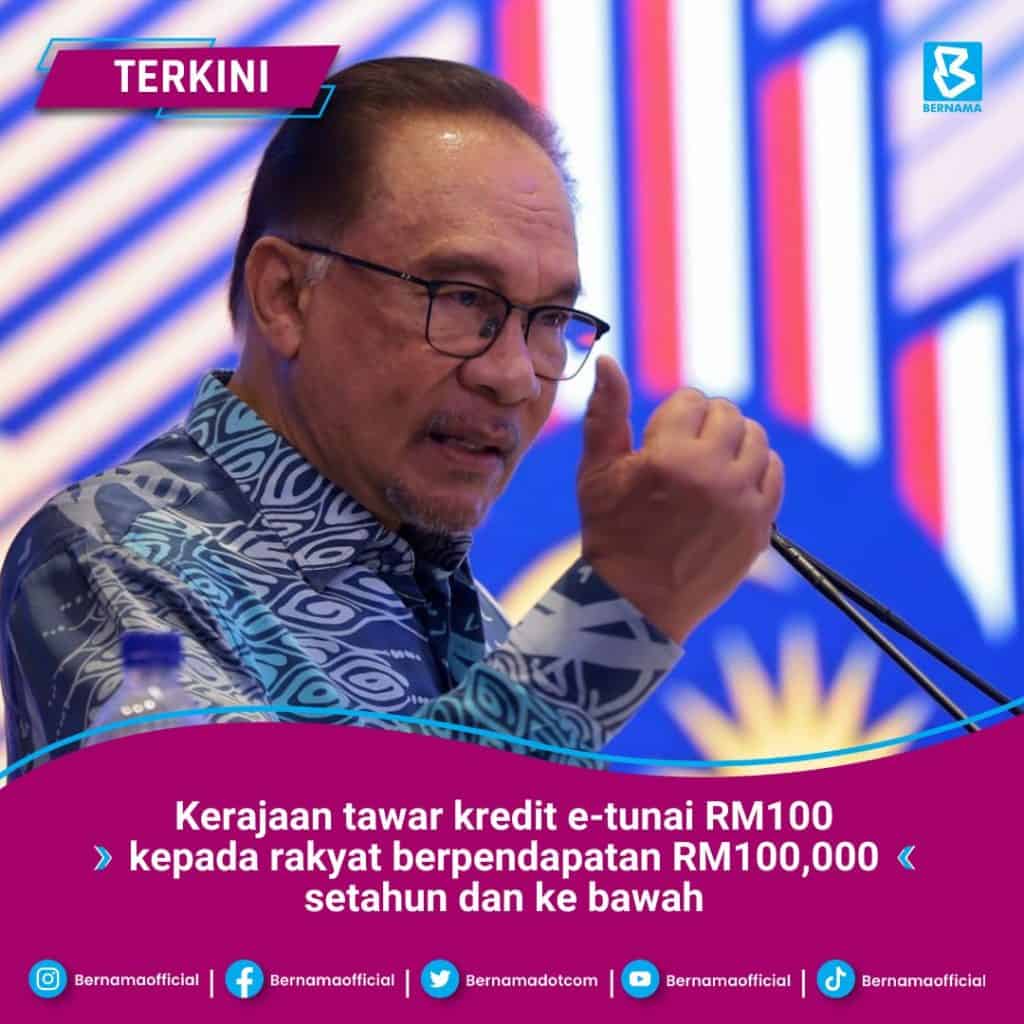 Bantuan e-Wallet RM100 Madani