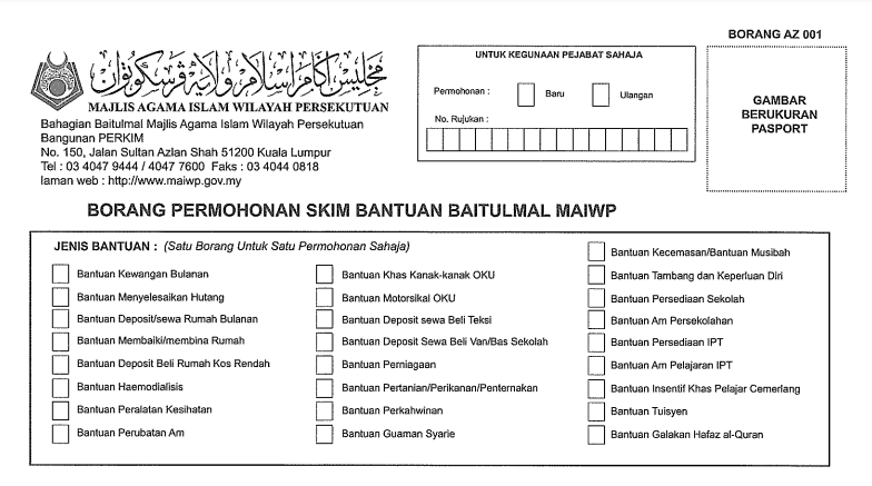 bantuan kewangan zakat