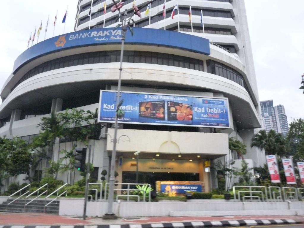 bank rakyat