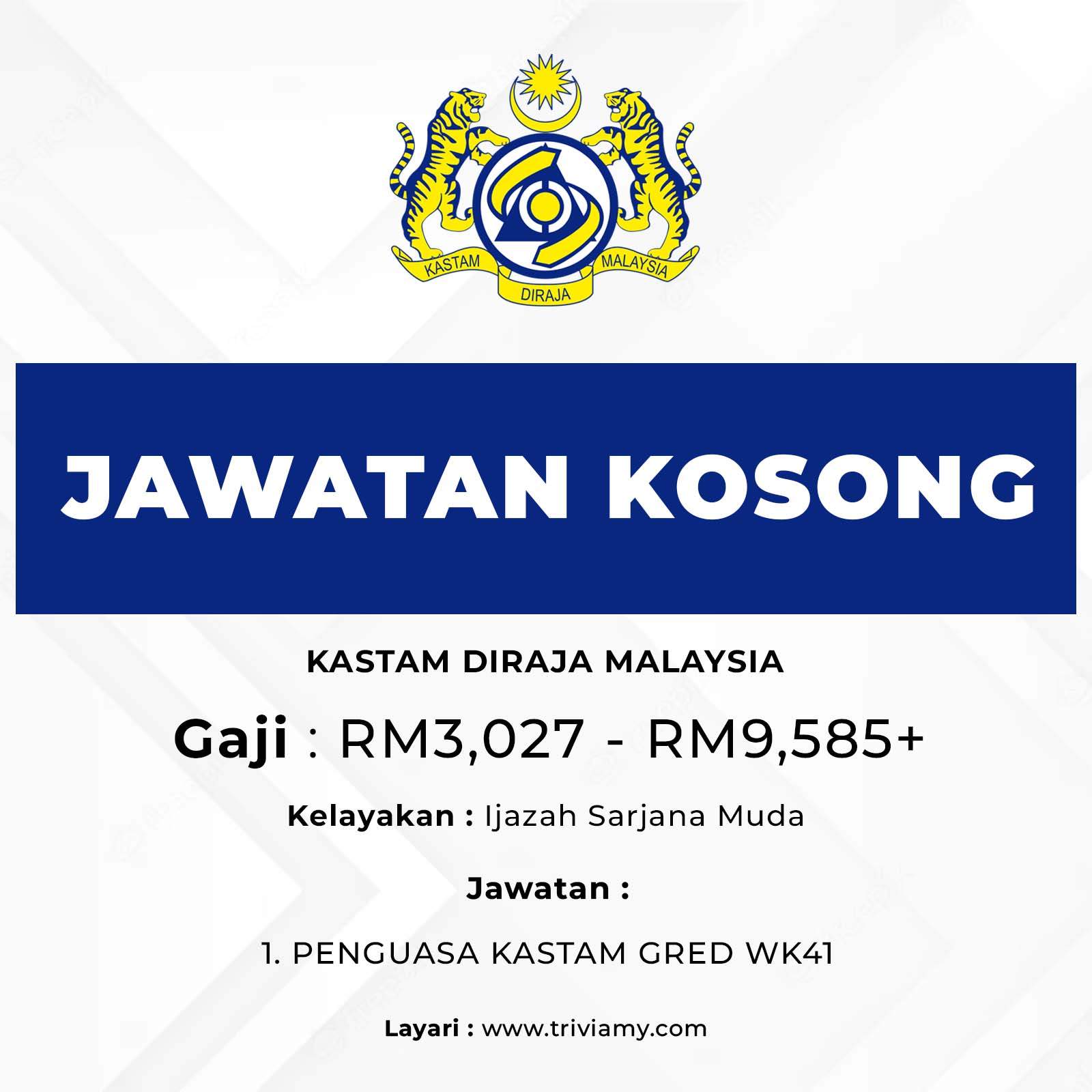 Jawatan kosong kastam