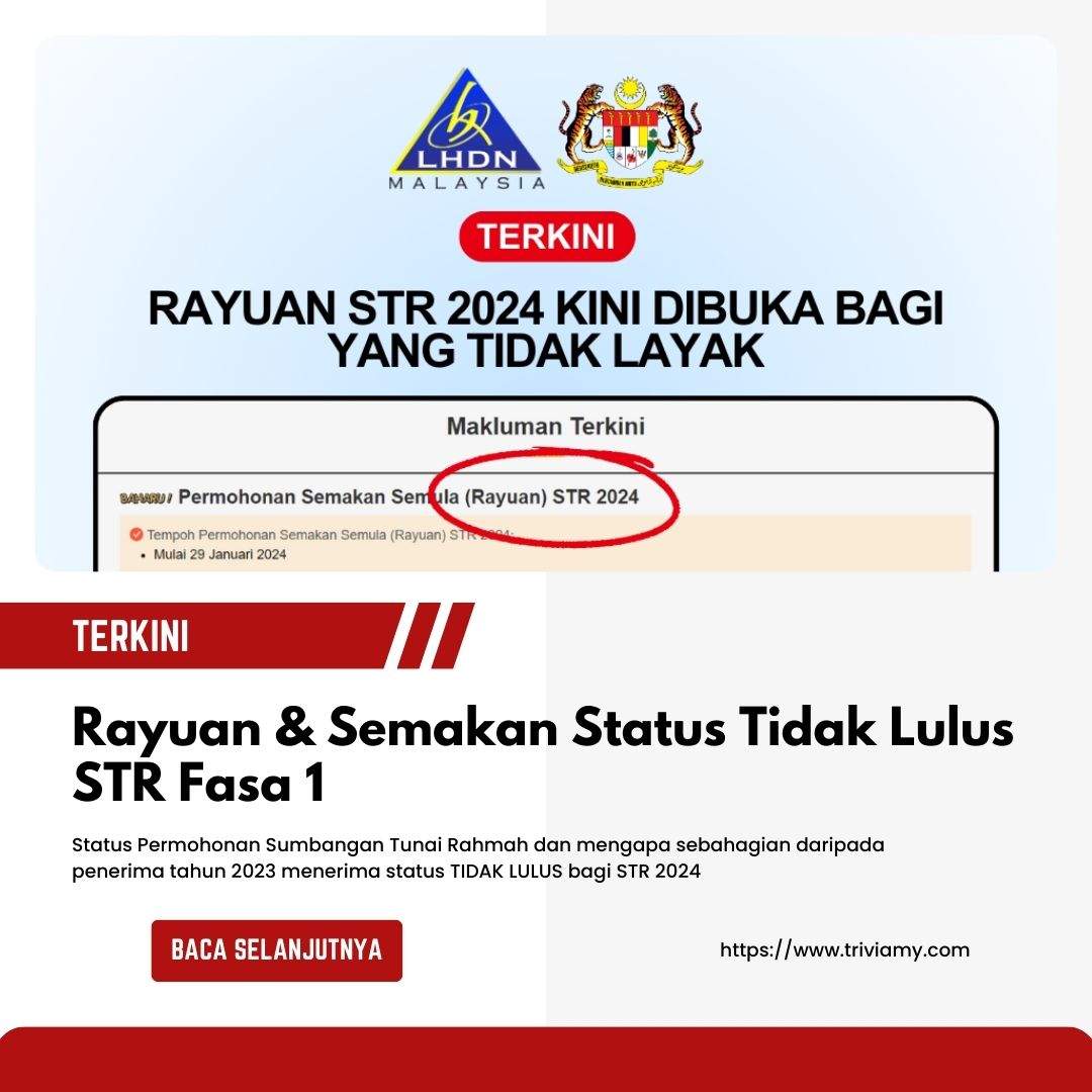 Rayuan & Semakan Status Tidak Lulus STR Fasa 1