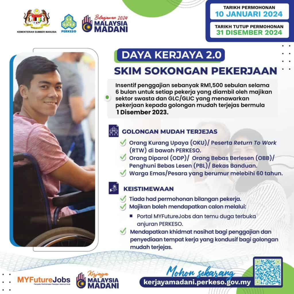 Insentif RM1500 Program Daya Kerjaya