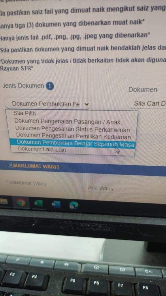 Semakan Status Tidak Lulus STR Fasa 1