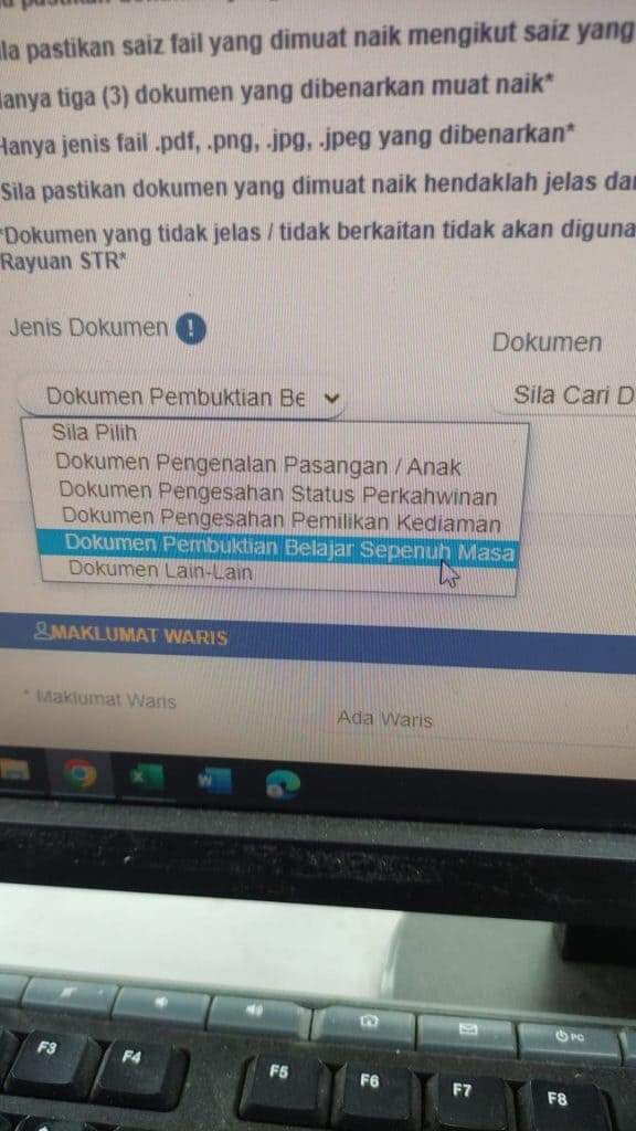 Semakan Status Tidak Lulus STR Fasa 1