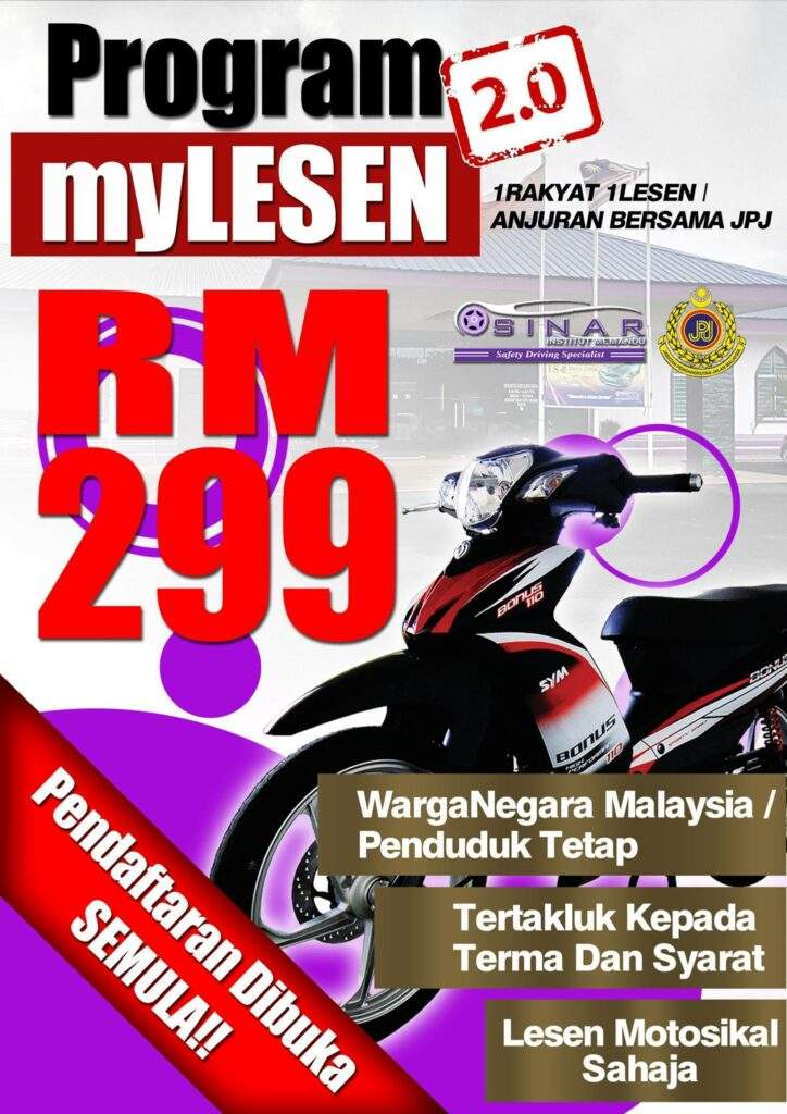 MyLesen 2024