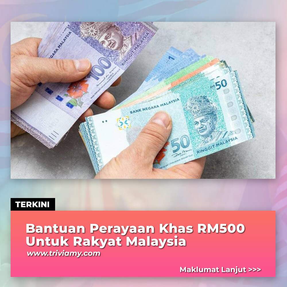 TR BANTUAN RM500