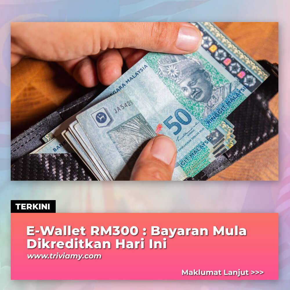 TR EWALLET RM300