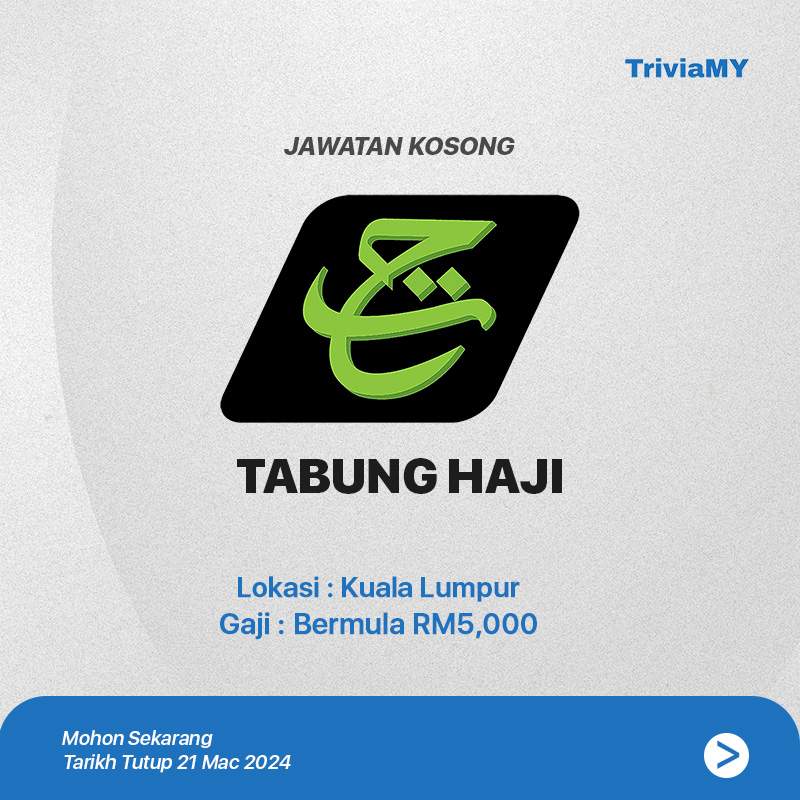 Jawatan Kosong Tabung Haji Ambilan 2024 : Pelbagai Kekosongan