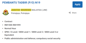 MAKLUMAT JAWATAN KOSONG JABATAN IMIGRESEN MALAYSIA