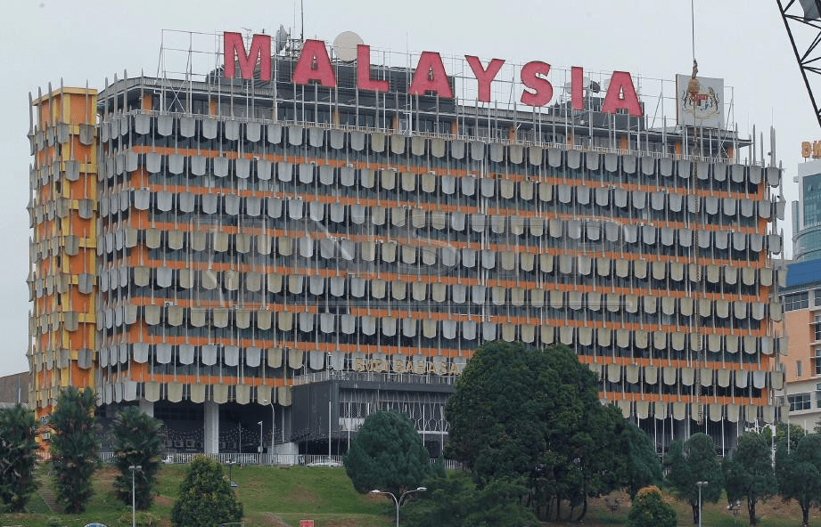 Jawatan Kosong Kelayakan SPM : Jabatan Penyiaran Malaysia April 2024