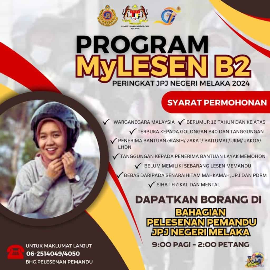 MyLesen 2024