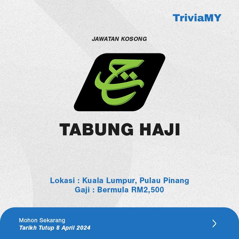 Jawatan Kosong Tabung Haji : Gaji Bermula RM2500