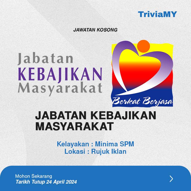 Jawatan Triviamy 7