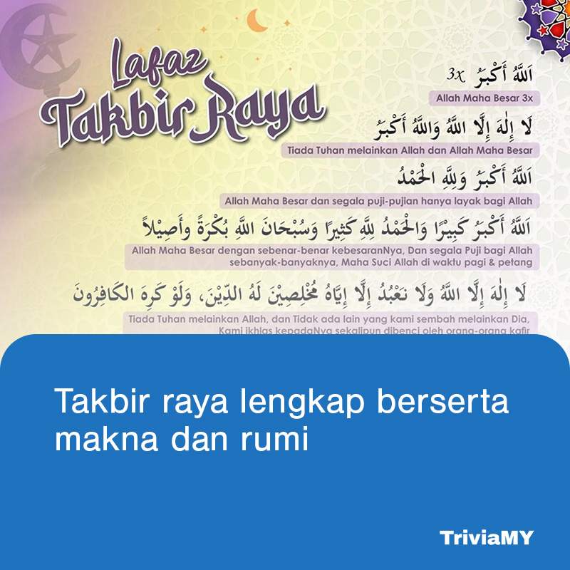 Takbir Raya Lengkap Berserta Makna