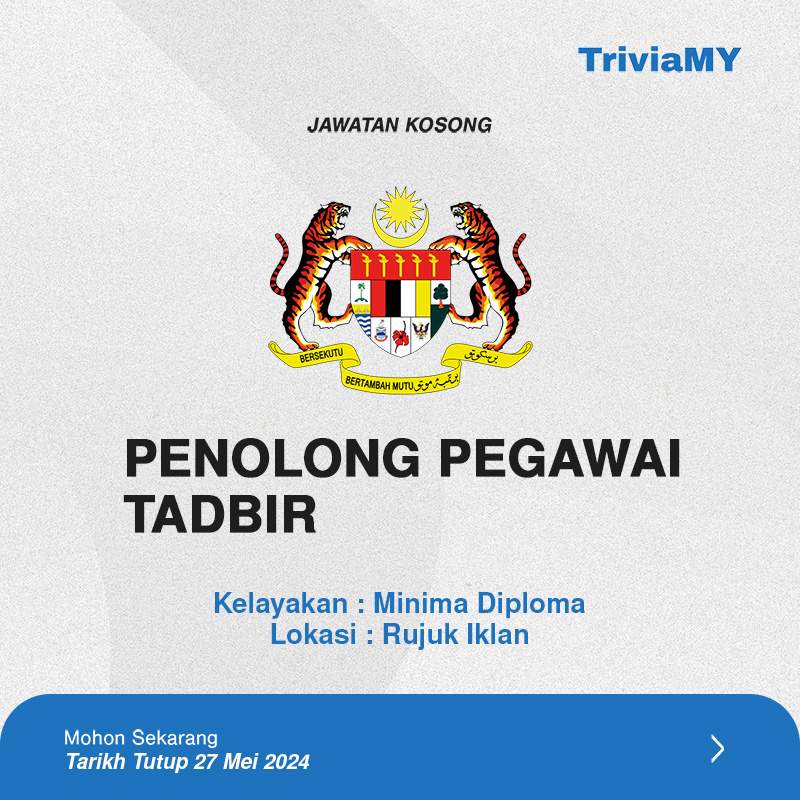 Jawatan Kosong Kementerian Kemajuan Desa & Wilayah : Kelayakan Diploma Ambilan Mei 2024