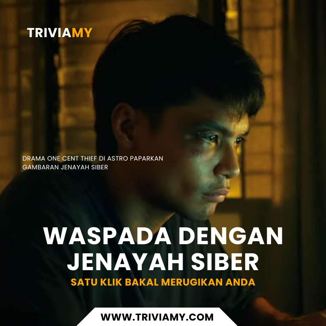 Triviamy 33