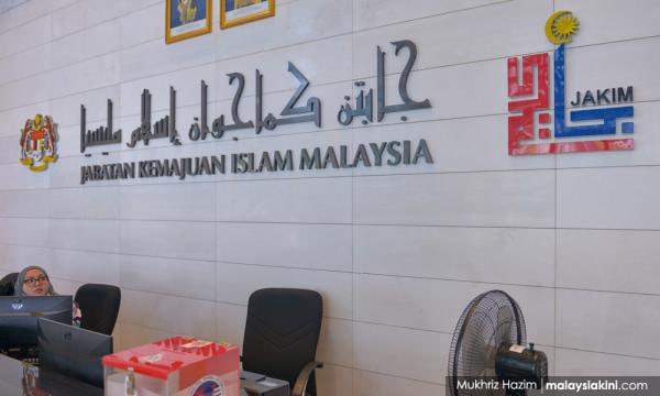 jakim