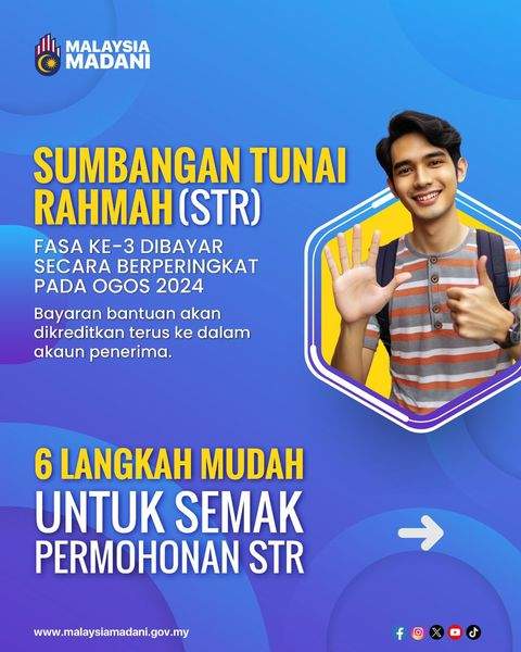 sumbangan tunai rahmah 2024
