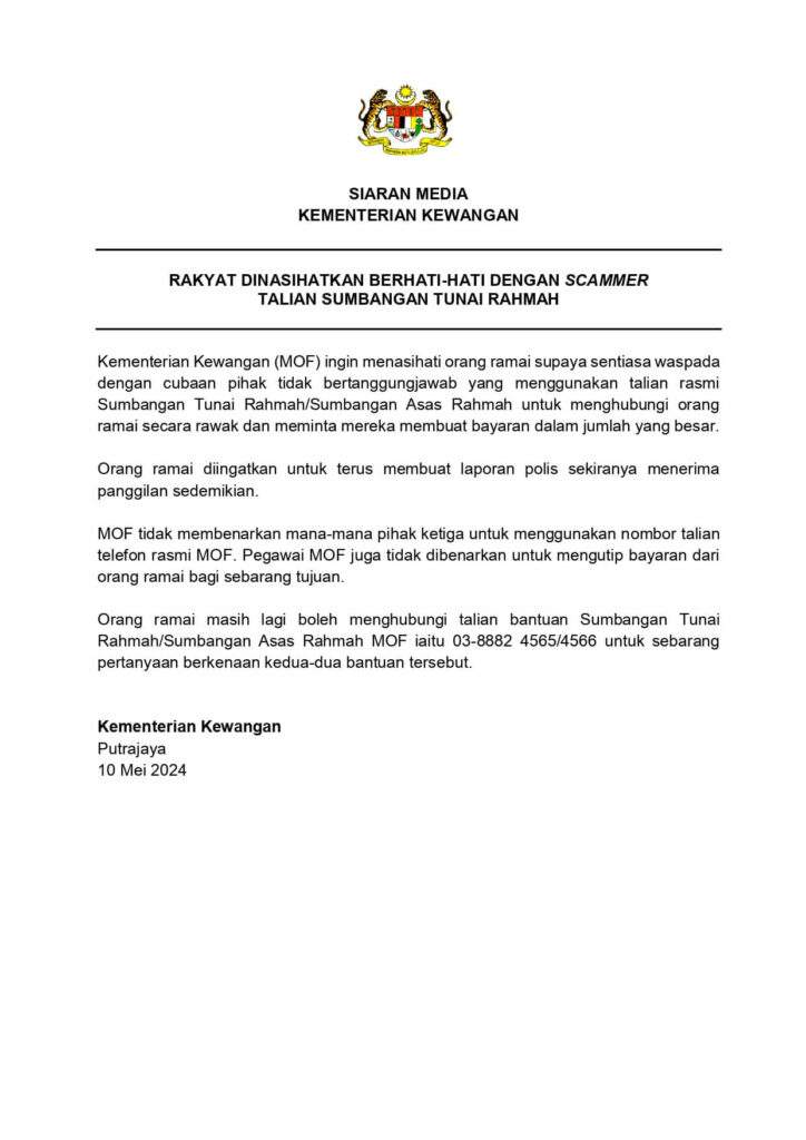 STR Fasa 4 : Tarikh