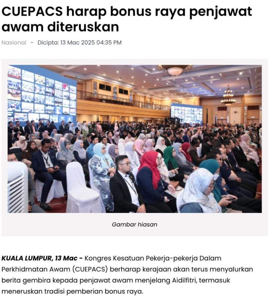 Bonus Raya