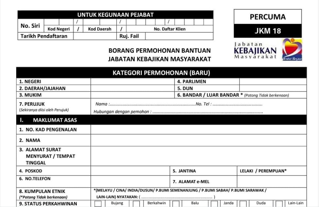 bantuan kanak-kanak