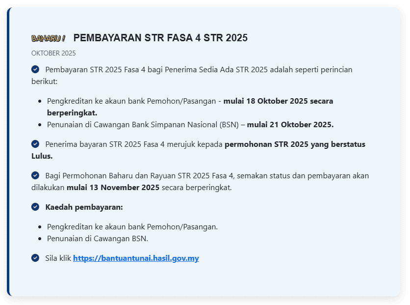 Rayuan STR 2025 - Tarikh Rayuan, Bayaran & Permohonan 5 infografik str