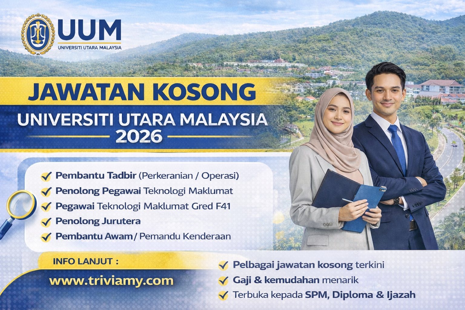 jawatan kosong uum 2026