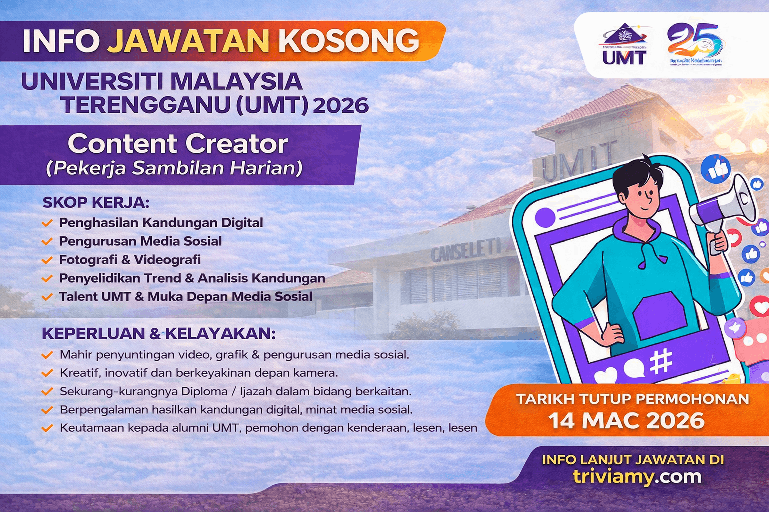 jawatan kosong umt