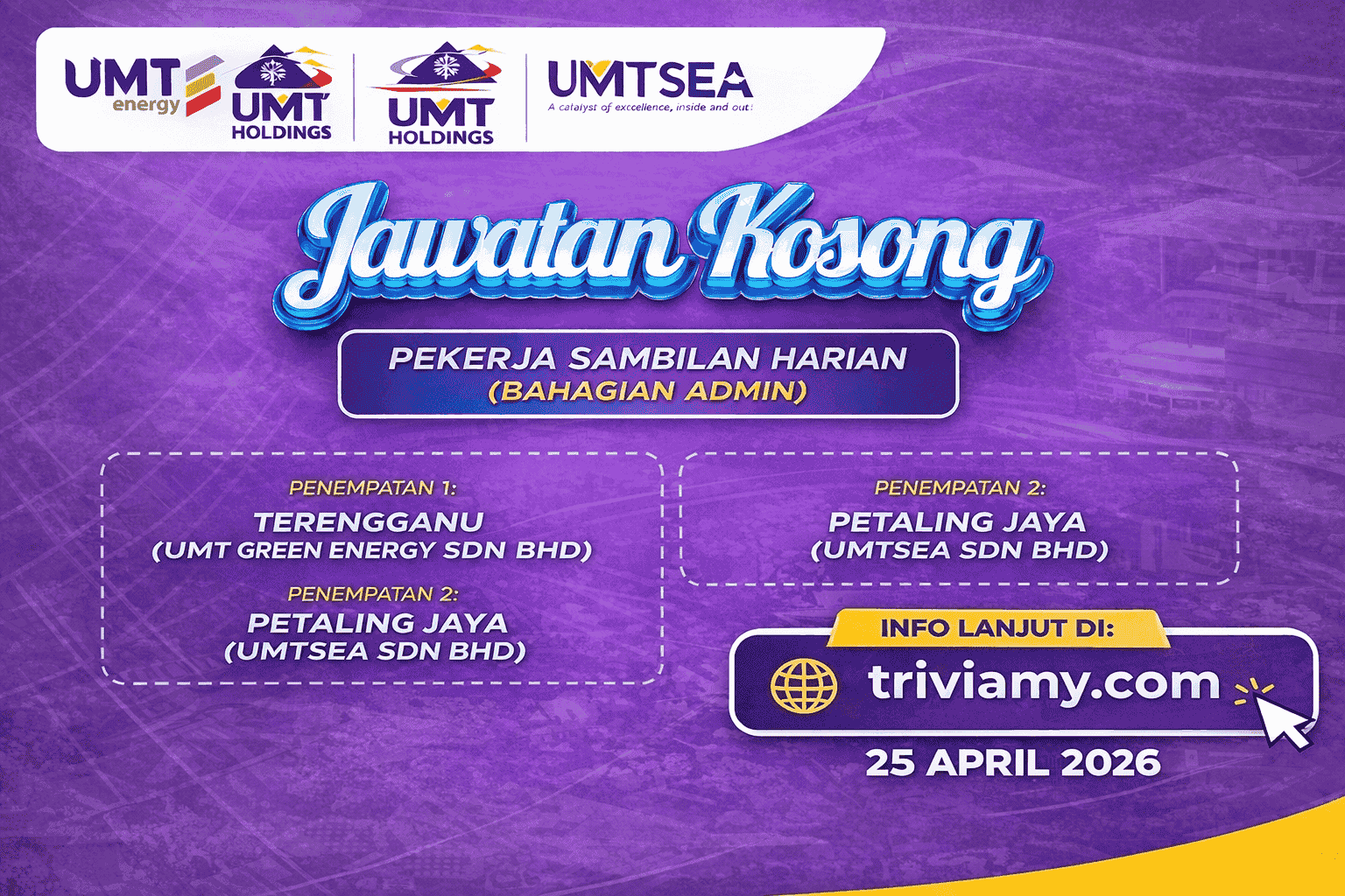 umt