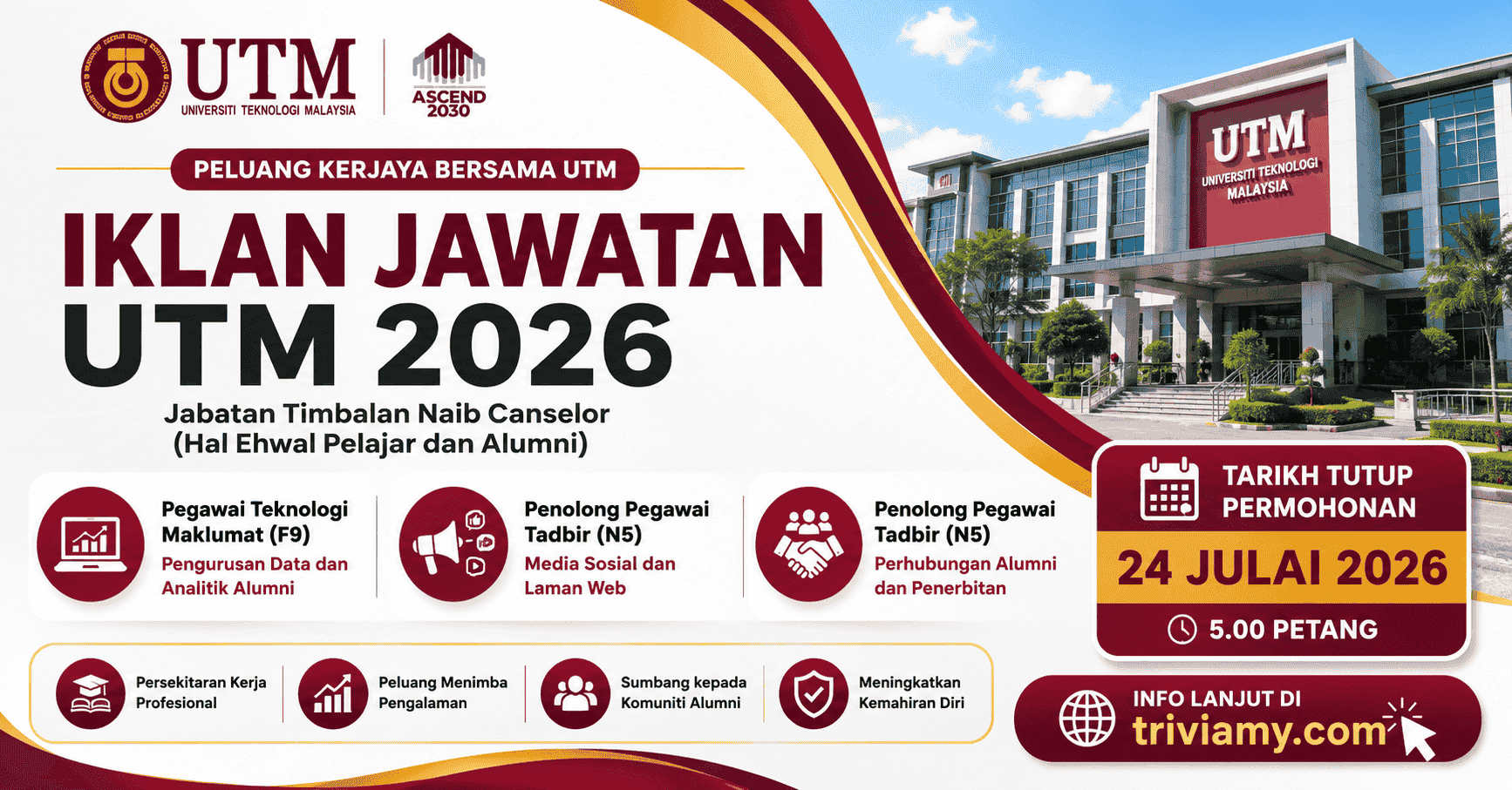 utm